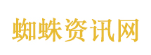 特朗普说中国之行非常精彩